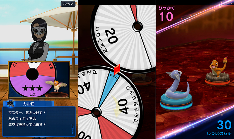 Illustration for article titled The New Pokémon Mobile Game Is a Bit Too Random for its Own Good